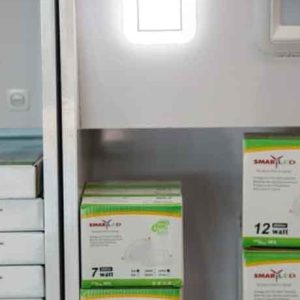 SMART LED PANEL LIGHT SQUARE – 112-7W